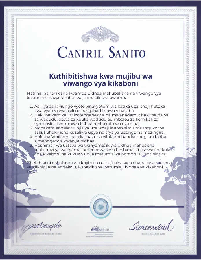 Cheti cha Kutambua Uendanaji na Viwango vya Kikaboni Cheti ya Uendanaji na Viwango vya Kikaboni